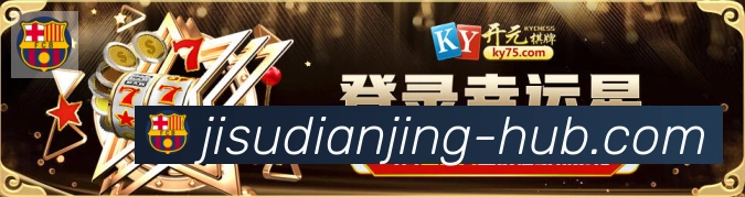App界面