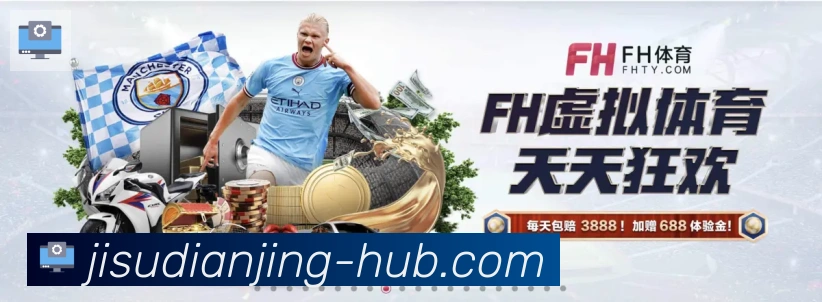 多终端兼容